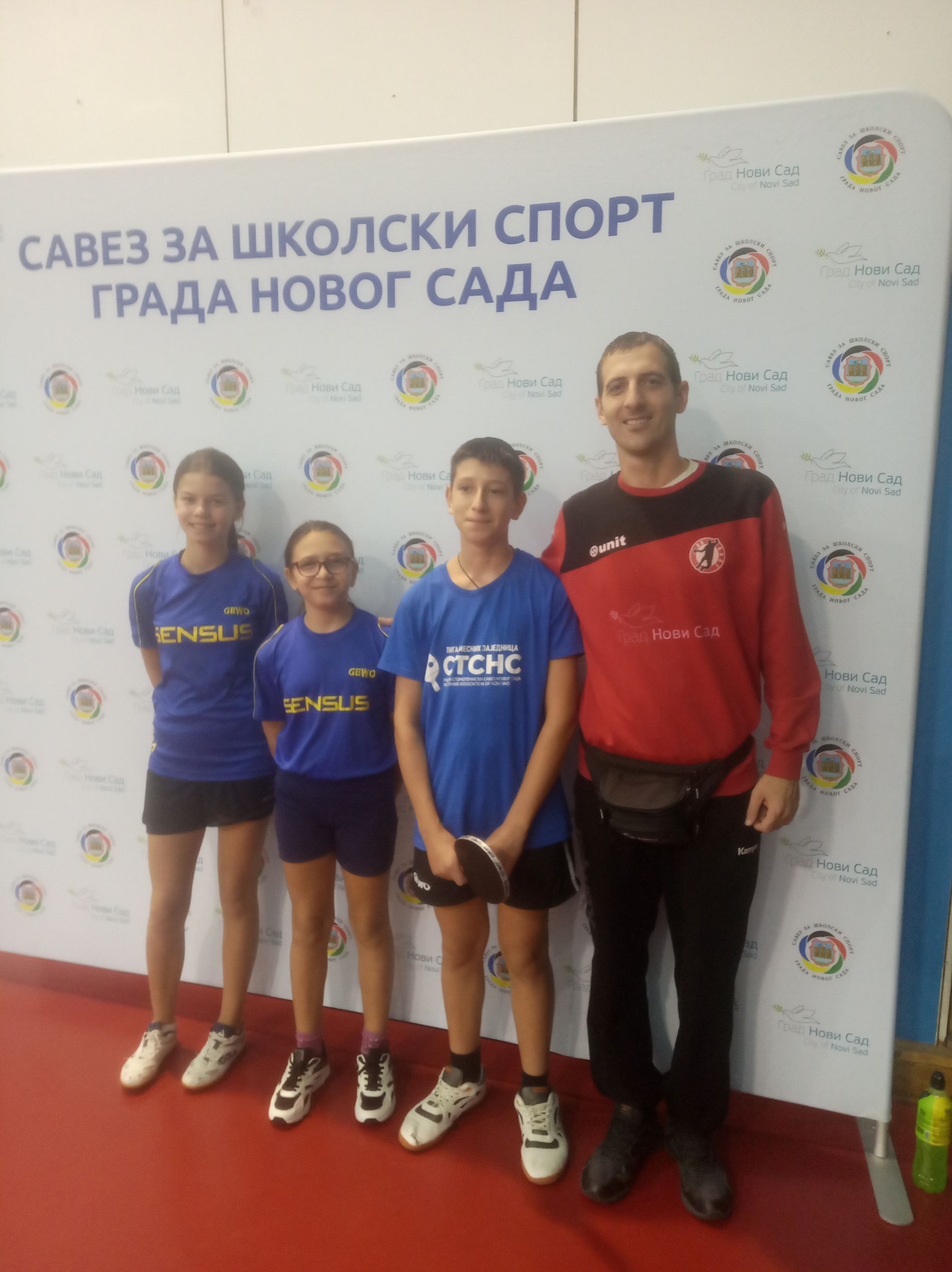 Општинско такмичење у стоном тенису