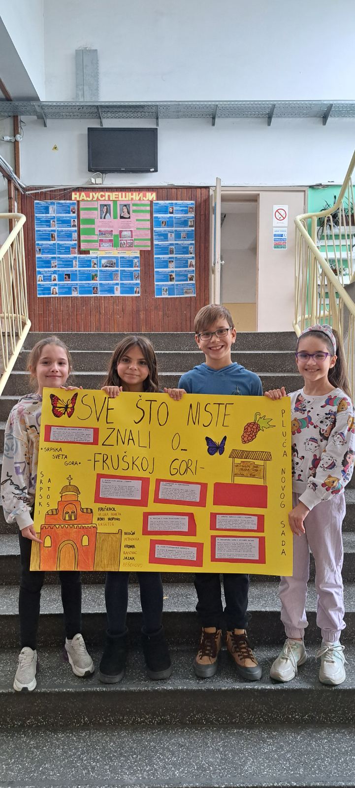 Јесења радионица поводом Дана школе – „Фрушка гора, драгуљ равнице“