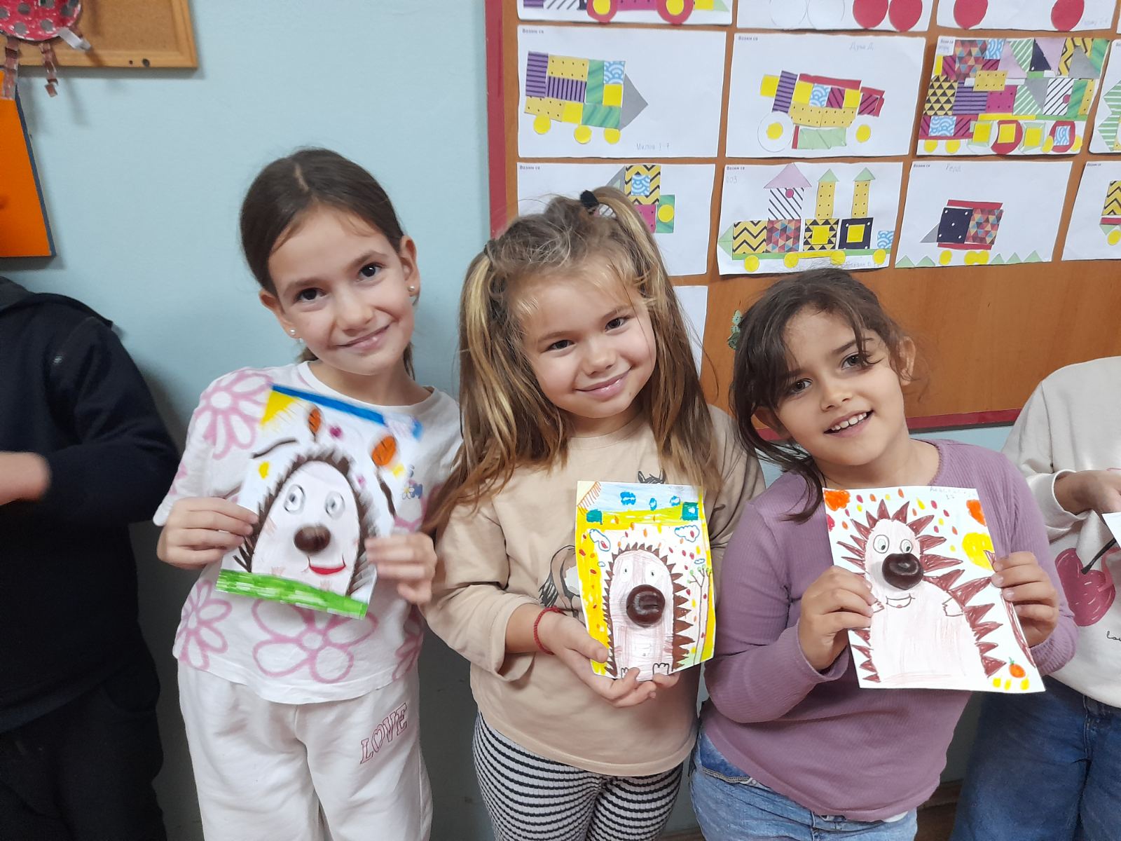 Међународни дан толеранције 16.11