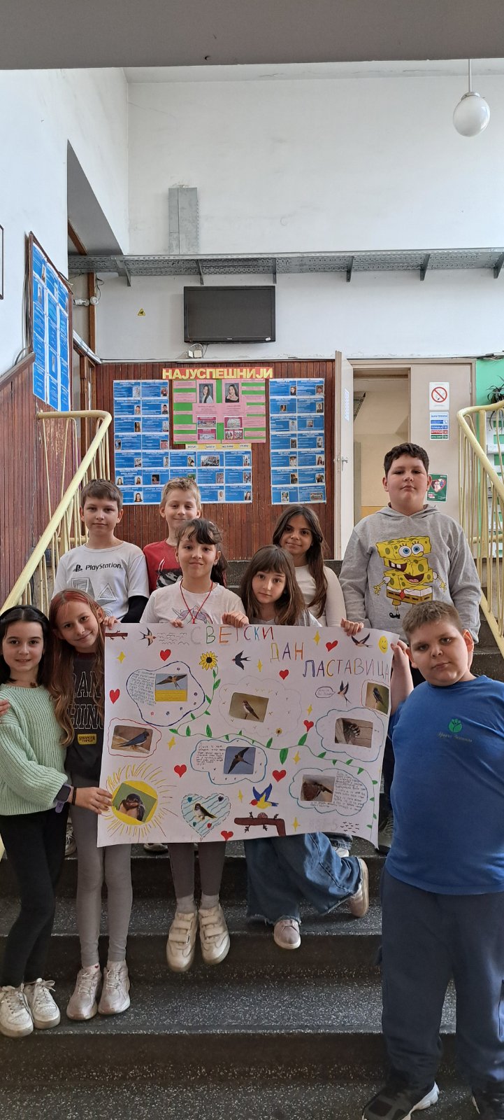 Обележен светски дан ластавица